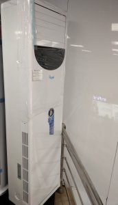 Royal standing AC(2HP)