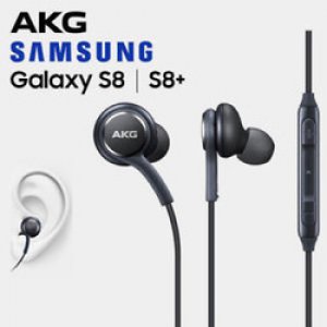 Samsung Galaxy S8/s8+ earphones.