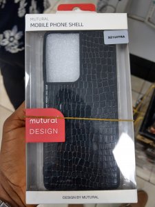 Mutural Mobile Phone Shell.