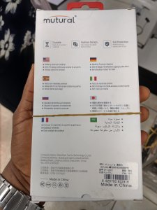 Mutural Mobile Phone Shell.