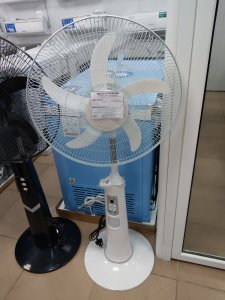 Royal Rechargeable Standing Fan (18 inches with remote control))