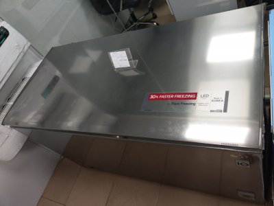 Thermocool Deep Freezer (Frz 219 R6 WHT))