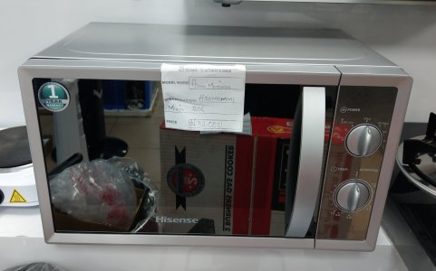 Hisense Microwave (20 Litres)