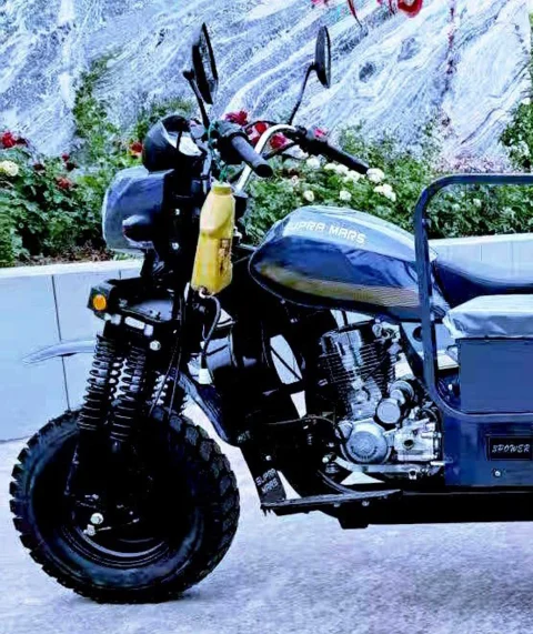 Supra Mars 200cc Cargo Tricycle