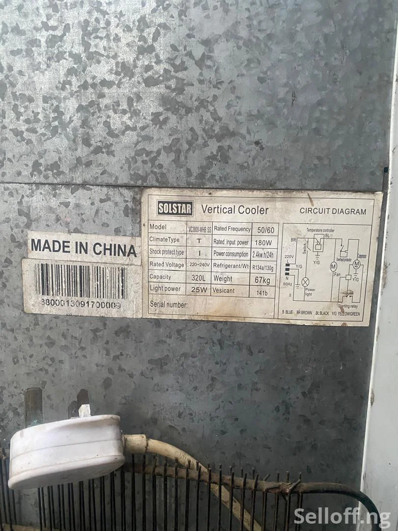 PRE OWNED SOLSTAR CHILLER